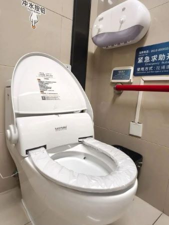 Wuxi Shuofang Airport installed NAVISANI toilet seats.jpg Wuxi Shuofang Airport installed NAVISANI toilet seats.jpg